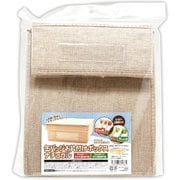 缶バッジお片付けボックス ナチュラル