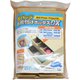 缶バッジお片付けボックスDX