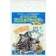 カニカン付きフックキーホルダー 星L 2個入り