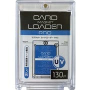マグネットカードローダーPRO130pt