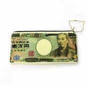 成金 壱萬円札ポーチ