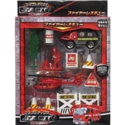ジョブシティDX ファイヤデプト B