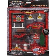 ジョブシティDX ファイヤデプト C