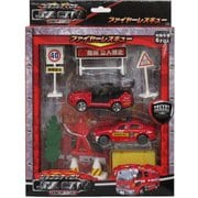 ジョブシティDX ファイヤデプト D
