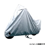 バイク用保護カバー エアダクト・中央バックル・鍵穴ターポリン・収納袋付 125～1400cc用 シルバー 1枚入り TC2