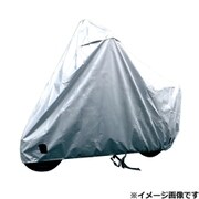 バイク用保護カバー エアダクト・中央バックル・鍵穴ターポリン・収納袋付 125～1100cc用 シルバー 1枚入り TC3