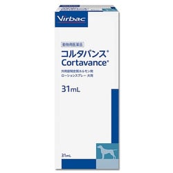 コルタバンス 犬用 31ml [犬用医薬品 皮膚薬]