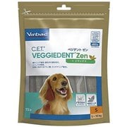 C.E.T. ベジデントゼン 犬用 S 15本入 [犬用ビタミン・サプリメント]