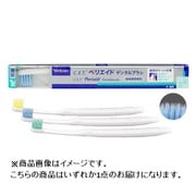 C.E.T. ペリエイドデンタルブラシ 犬猫用 1本 [犬猫用お手入れ用品]