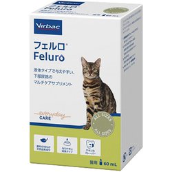 ヨドバシ.com - ビルバックジャパン フェルロ 猫用 60ml [犬用