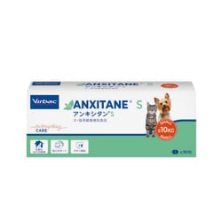 アンキシタン S 犬猫用 30粒 [犬用ビタミン・サプリメント]
