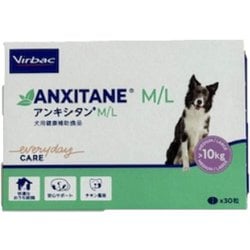 アンキシタン M/L 犬猫用 30粒 [犬用ビタミン・サプリメント]