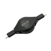 USB PD対応 USB2.0 コードリール Type-Cケーブル 1.2m SMC-12PD