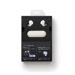 ヨドバシ.com - グライディック GLIDiC 完全ワイヤレスイヤホン ヨドバシ.com - グライディック GLIDiC 完全ワイヤレスイヤホン