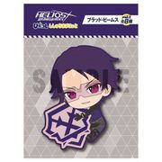 エリオスライジングヒーローズ ぴたコレ ししゅうますこっと ブラッド・ビームス [キャラクターグッズ]