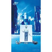 ブルーピリオド マルチタペストリーのれん ティザービジュアル [キャラクターグッズ]
