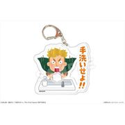 進撃の巨人×いらすとや でかアクリルキーホルダー （07） エルヴィン [キャラクターグッズ]