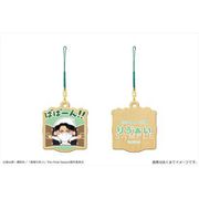 進撃の巨人×いらすとや 木製ストラップ （05） リヴァイ A [キャラクターグッズ]