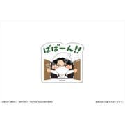 進撃の巨人×いらすとや ぺたまにあ ステッカー S （05） リヴァイ A [キャラクターグッズ]