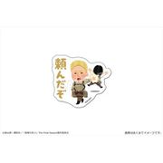 進撃の巨人×いらすとや ぺたまにあ ステッカー S （09） ライナー [キャラクターグッズ]