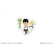 進撃の巨人×いらすとや ぺたまにあ ステッカー S （10） ベルトルト [キャラクターグッズ]