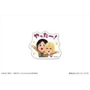 進撃の巨人×いらすとや ぺたまにあ ステッカー S （12） ユミル＆クリスタ [キャラクターグッズ]