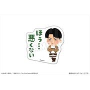 進撃の巨人×いらすとや ぺたまにあ ステッカー M （06） リヴァイ B [キャラクターグッズ]