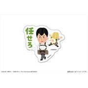 進撃の巨人×いらすとや ぺたまにあ ステッカー M （10） ベルトルト [キャラクターグッズ]