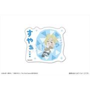 進撃の巨人×いらすとや ぺたまにあ ステッカー M （14） アニ [キャラクターグッズ]