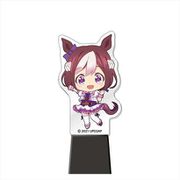 ウマ娘 プリティーダービー Season 2 ライトアップステージ スペシャルウィーク [キャラクターグッズ]