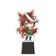 ウマ娘 プリティーダービー Season 2 ライトアップステージ シンボリルドルフ [キャラクターグッズ]