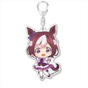 ウマ娘 プリティーダービー Season 2 BIGアクリルキーホルダー スペシャルウィーク [キャラクターグッズ]