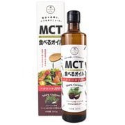 MCT食べるオイル 360g