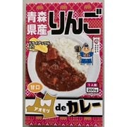 青森県産りんごカレー 200g