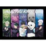劇場版 呪術廻戦 0 ブランケット [キャラクターグッズ]