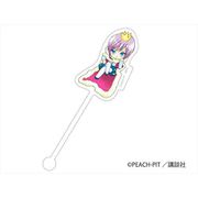 しゅごキャラ アクリルマドラー キセキ [キャラクターグッズ]