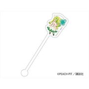 しゅごキャラ アクリルマドラー スウ [キャラクターグッズ]