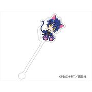 しゅごキャラ アクリルマドラー ヨル [キャラクターグッズ]