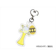 しゅごキャラ アクリルモチーフチャーム ダイヤ [キャラクターグッズ]