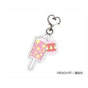 しゅごキャラ アクリルモチーフチャーム ペペ [キャラクターグッズ]