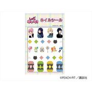 しゅごキャラ ネイルシール キャラ [キャラクターグッズ]