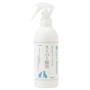 スーパー脱臭 本体 300ml