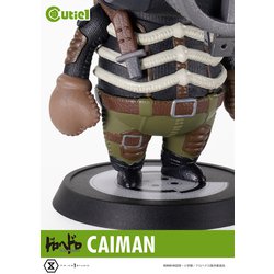 Cutie1(キューティ1) カイマン ドロヘドロ 完成品 ソフビフィギュア(CT1-20038) プライム1スタジオ Cutie1 Dorohedoro Caiman By Prime 1 Studio | フィギュア