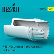 RSKU32-0016 1/32 航空機用 ディティールアップパーツ F-35A/C アフターバーナー （イタレリ用） [プラモデル用パーツ]