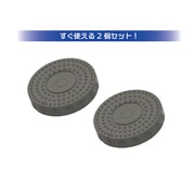 PMKJ017 ペイントベース TURN in turn [プラモデル用品]