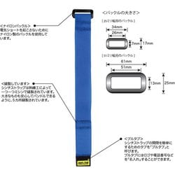 ヨドバシ.com - RIP-TIE リップタイ O-18-010-RW [シンチストラップ