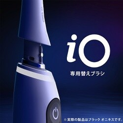 ヨドバシ.com - ブラウン BRAUN iORBCW-7EL [替えブラシ iOシリーズ用 