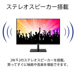ヨドバシ.com - JAPANNEXT ジャパンネクスト JN-IPS2801UHDR
