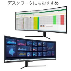 ヨドバシ.com - JAPANNEXT ジャパンネクスト JAPANNEXT 49インチ 120Hz対応超ウルトラワイド（5120x1440）曲面液晶 モニター HDMI DP JN-VC490DWQHDR 通販【全品無料配達】