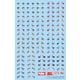 MD007D メガミデバイス 瞳デカールセット07 朱羅 九尾 用 [プラモデル用品]